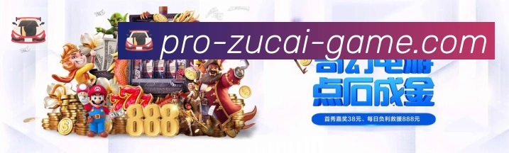 App 展示图
