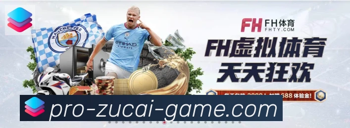 用户互动社区