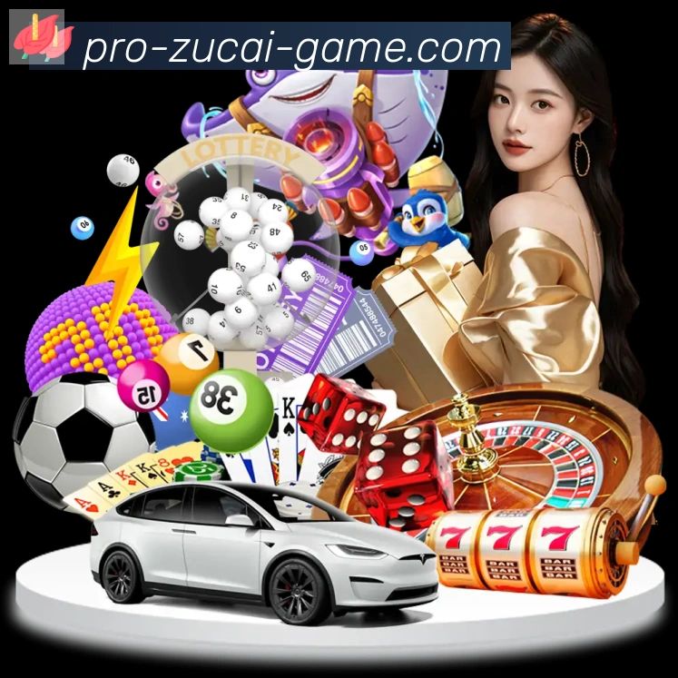 奖项3